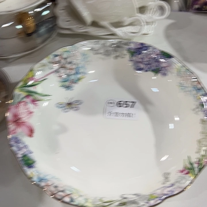 1个8深111111111111111