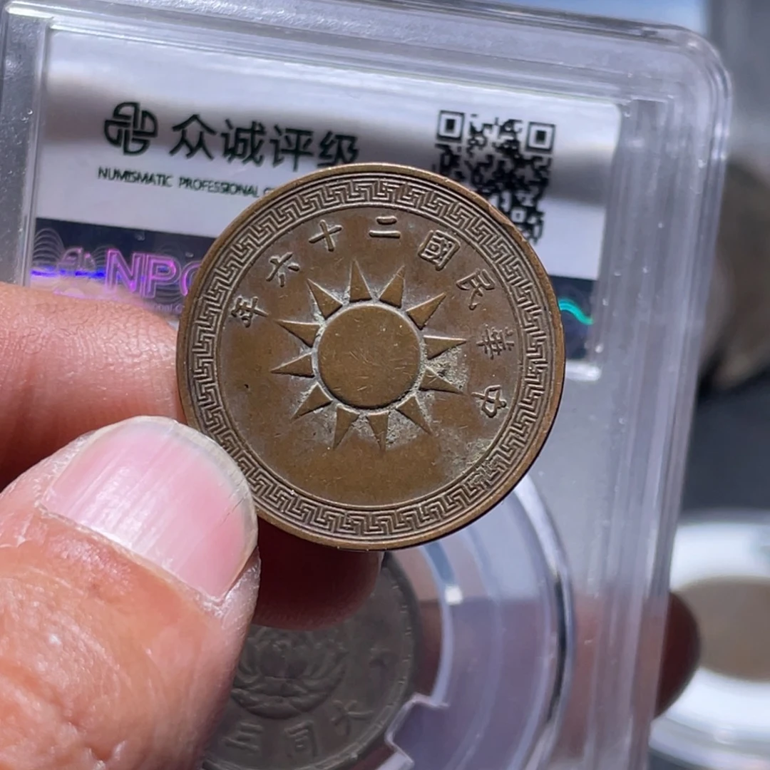 金属汇通天下汇通柴0080