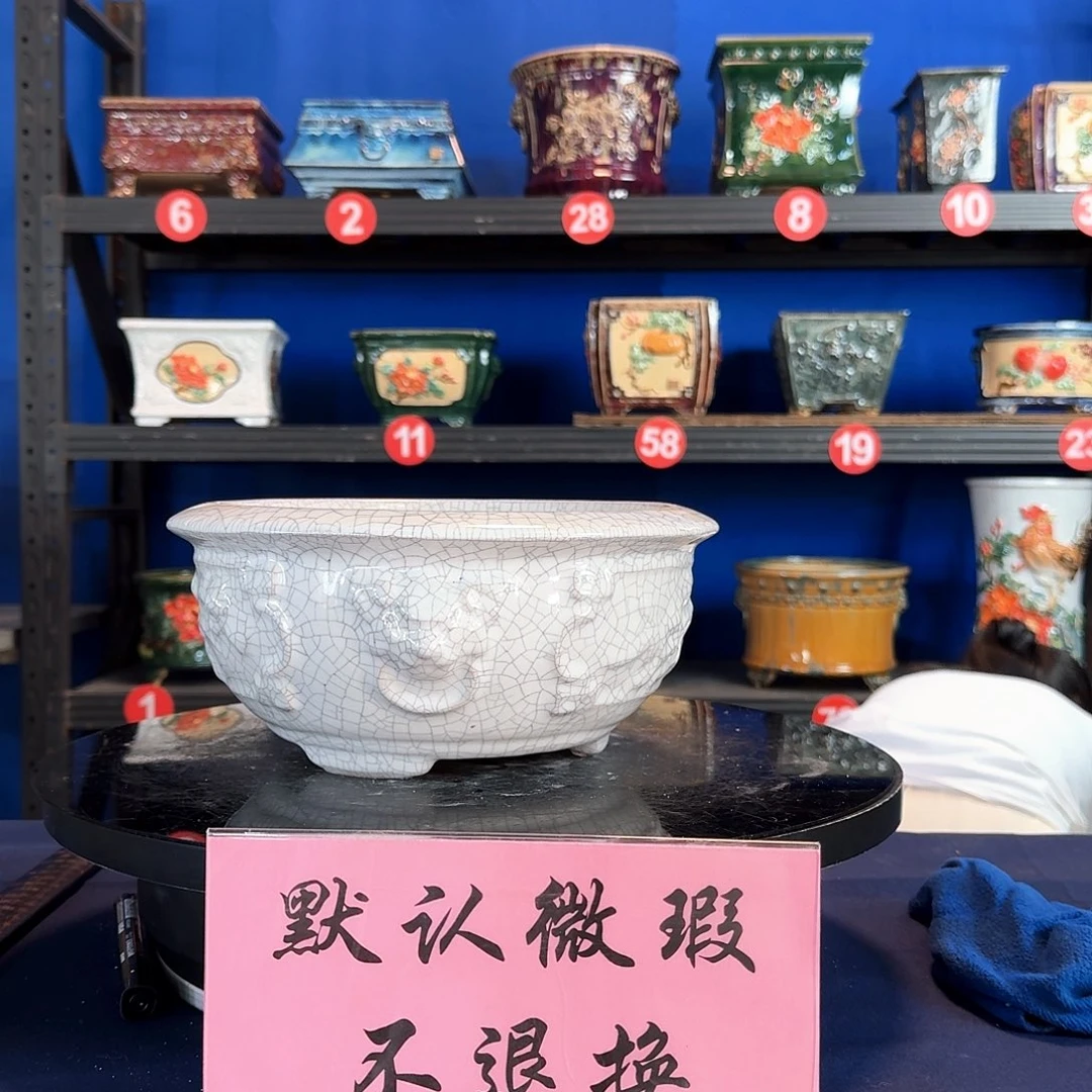 8314石湾微瑕外口26内深10