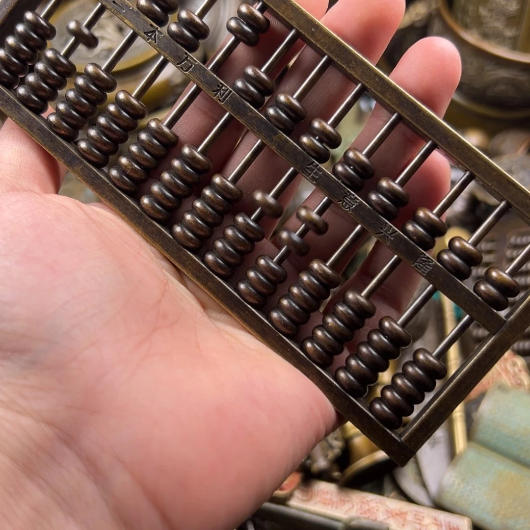 铜铜铜铜铜铜铜铜