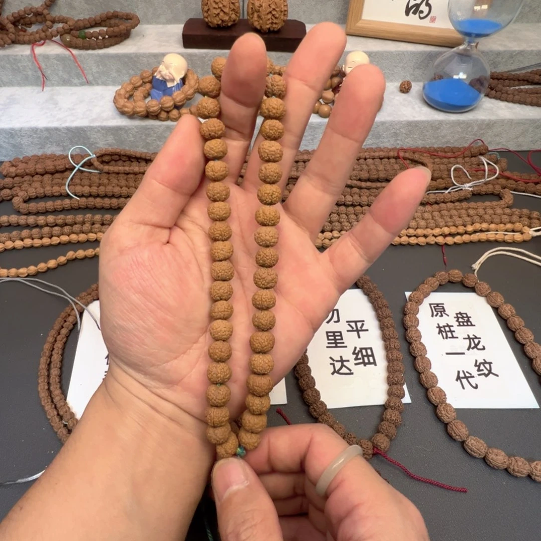 金刚菩提手串矮桩毒药龙鳞手持一条已去黄支持面试闭眼入9mm