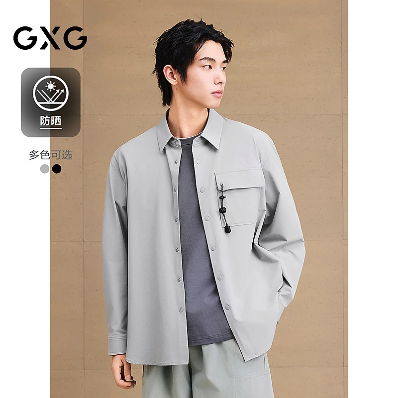 【防晒】GXG男装 弹力面料长袖衬衫上装 25夏季新品#G25D032023