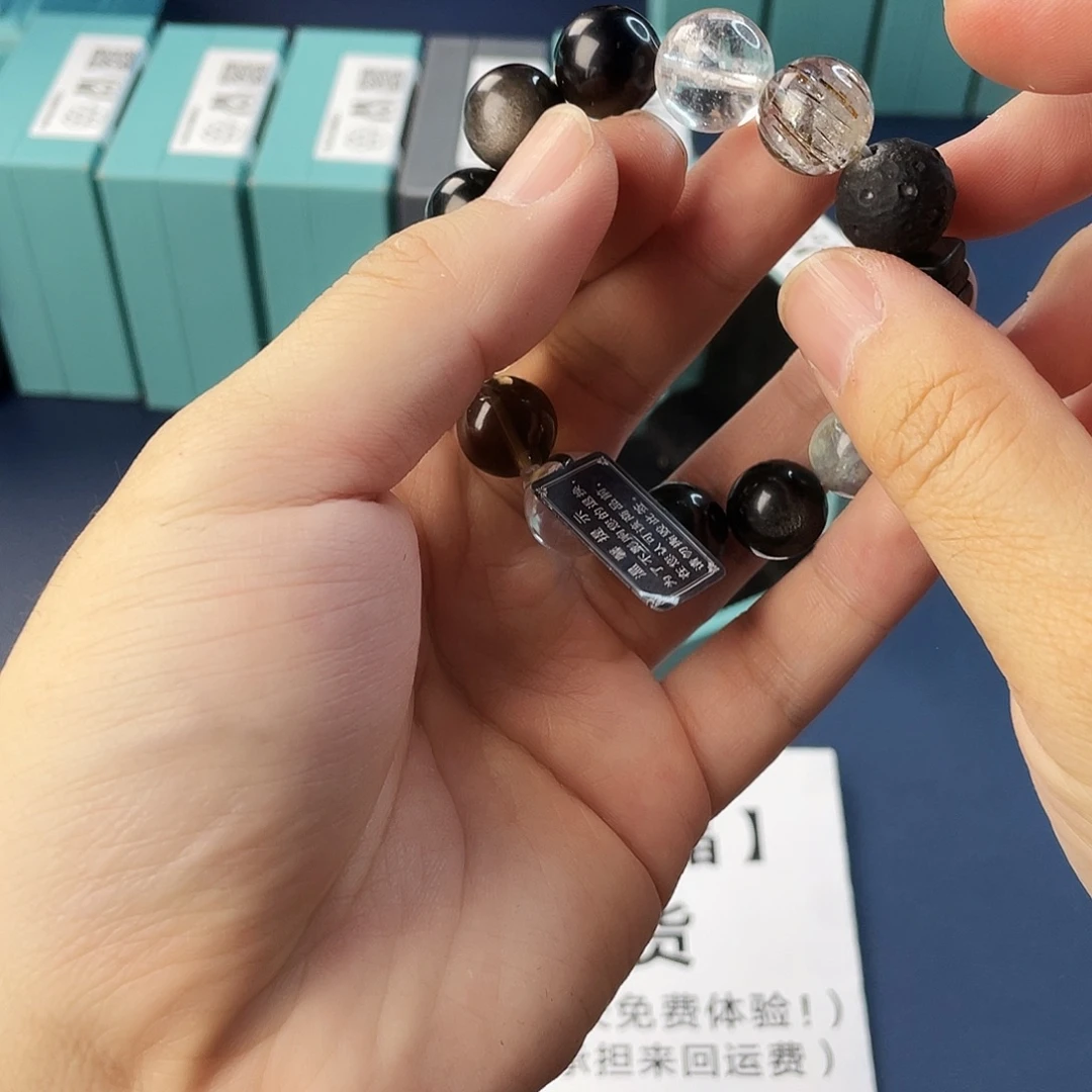 银S925镶嵌手链水晶