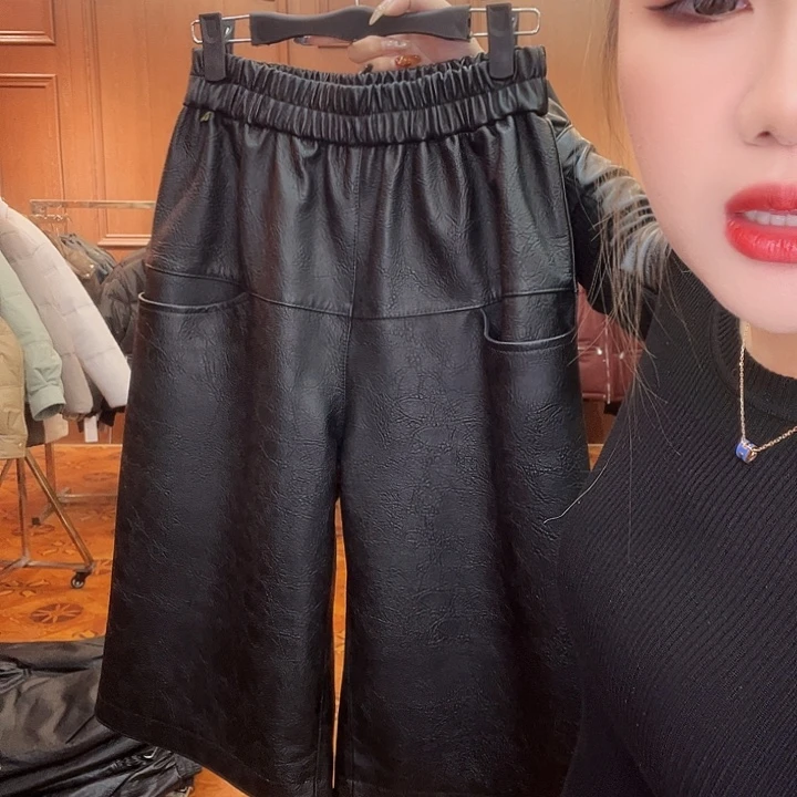 120……130真皮皮裤女