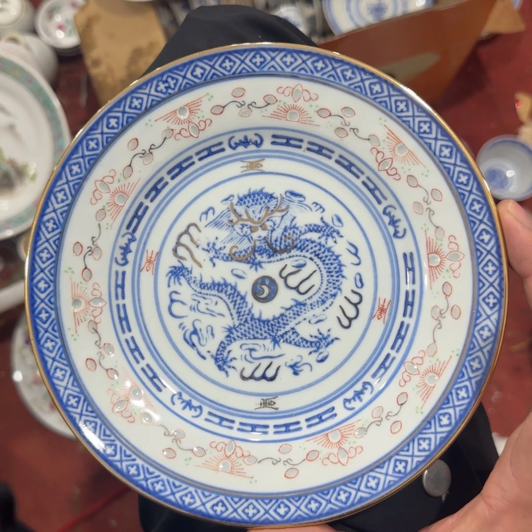 杯景德镇陶瓷艺术品