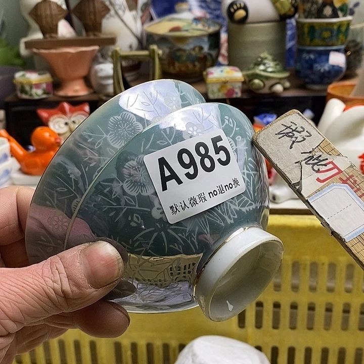 紫砂茶杯七*陈日本精品回流瓷器