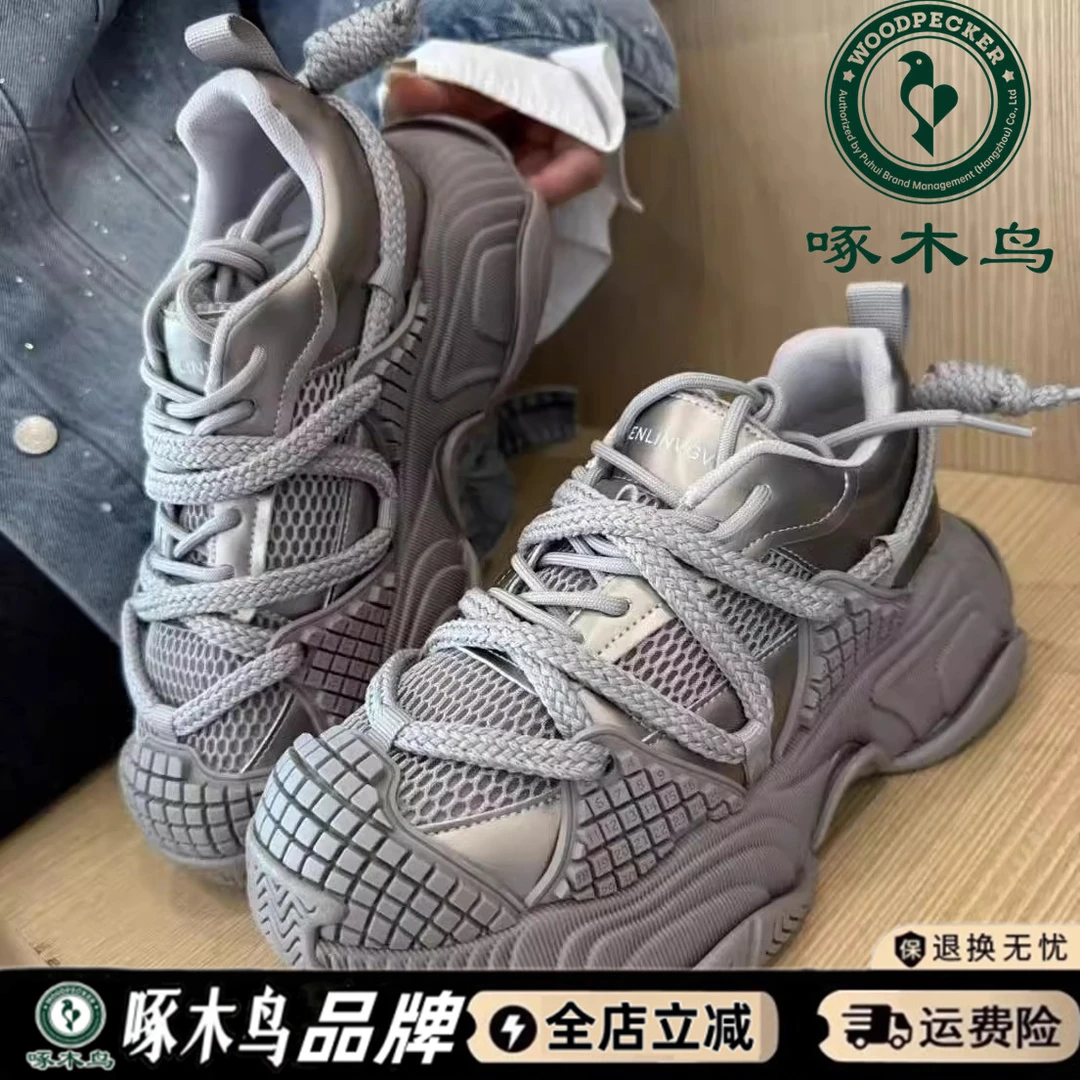 啄木鸟绑带厚底爆款老爹鞋女2025早春新款百搭运动鞋小个子休闲鞋