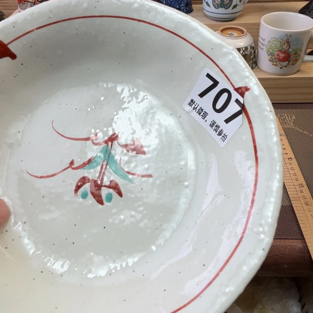 瓷片我**儿11111111111111111