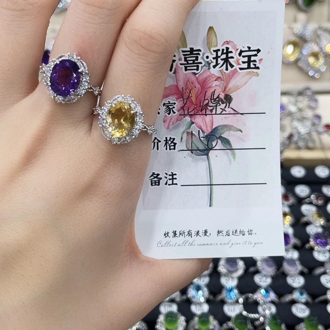 银S925镶嵌戒指紫晶花*灵戒指