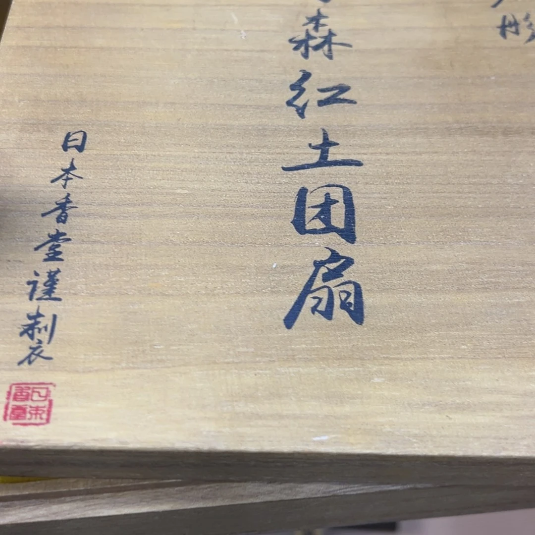 茶盏哈哈哈哈哈哈哈哈哈哈哈
