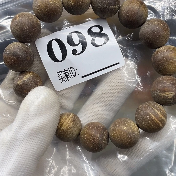 贡木手串/手链巴贡1.5粗抛圆珠单圈