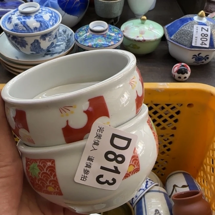 丹***.瓷片一物一拍感谢支持