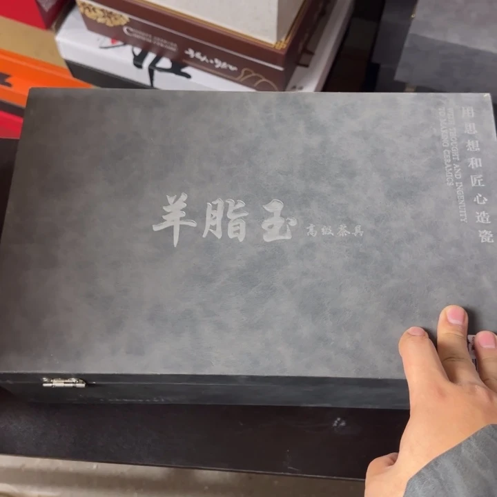 玖珑茶器清货专用链接@@@带礼盒