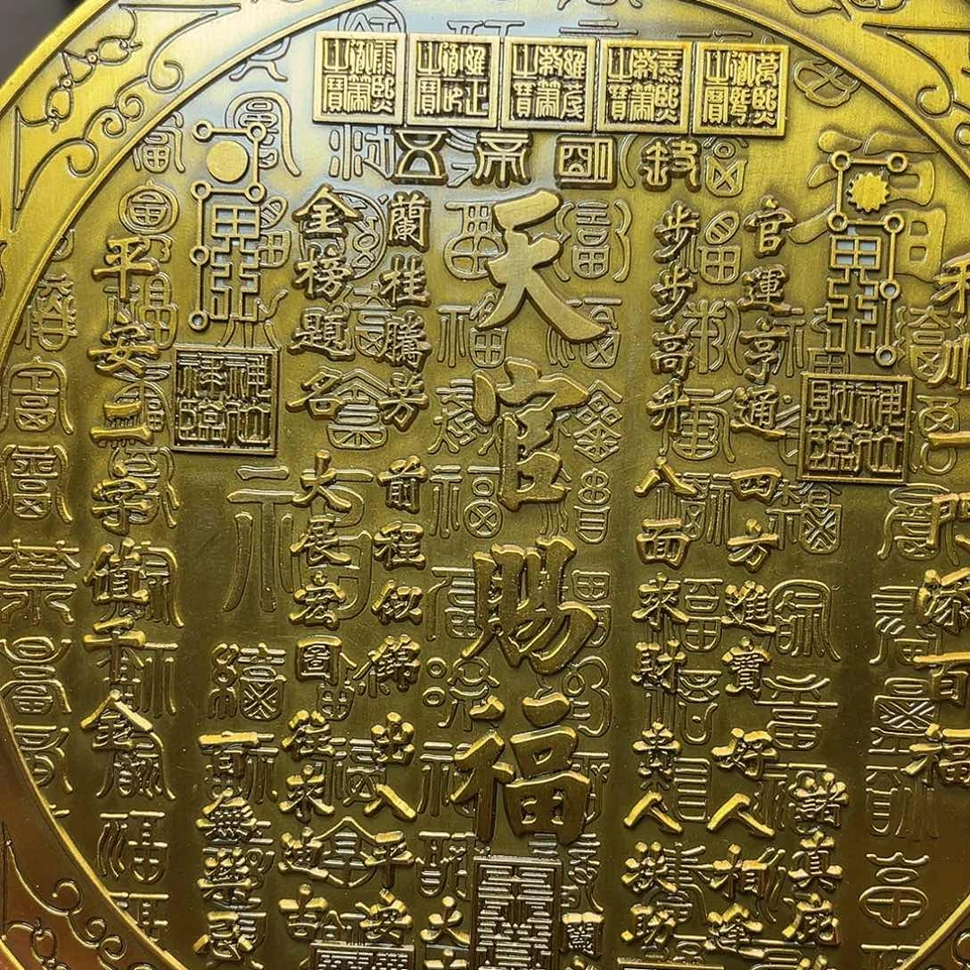 精美铜器工艺品等