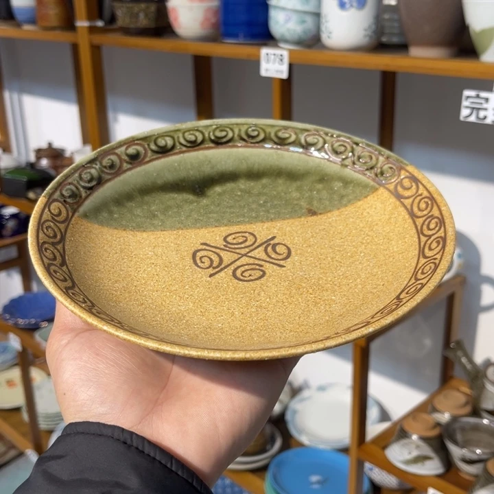 紫砂默认微瑕。满28元包邮发货 不退不换81