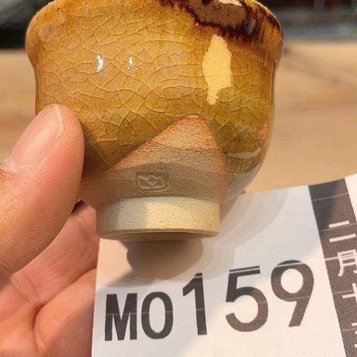 工*小马哥瓷器甄选套装