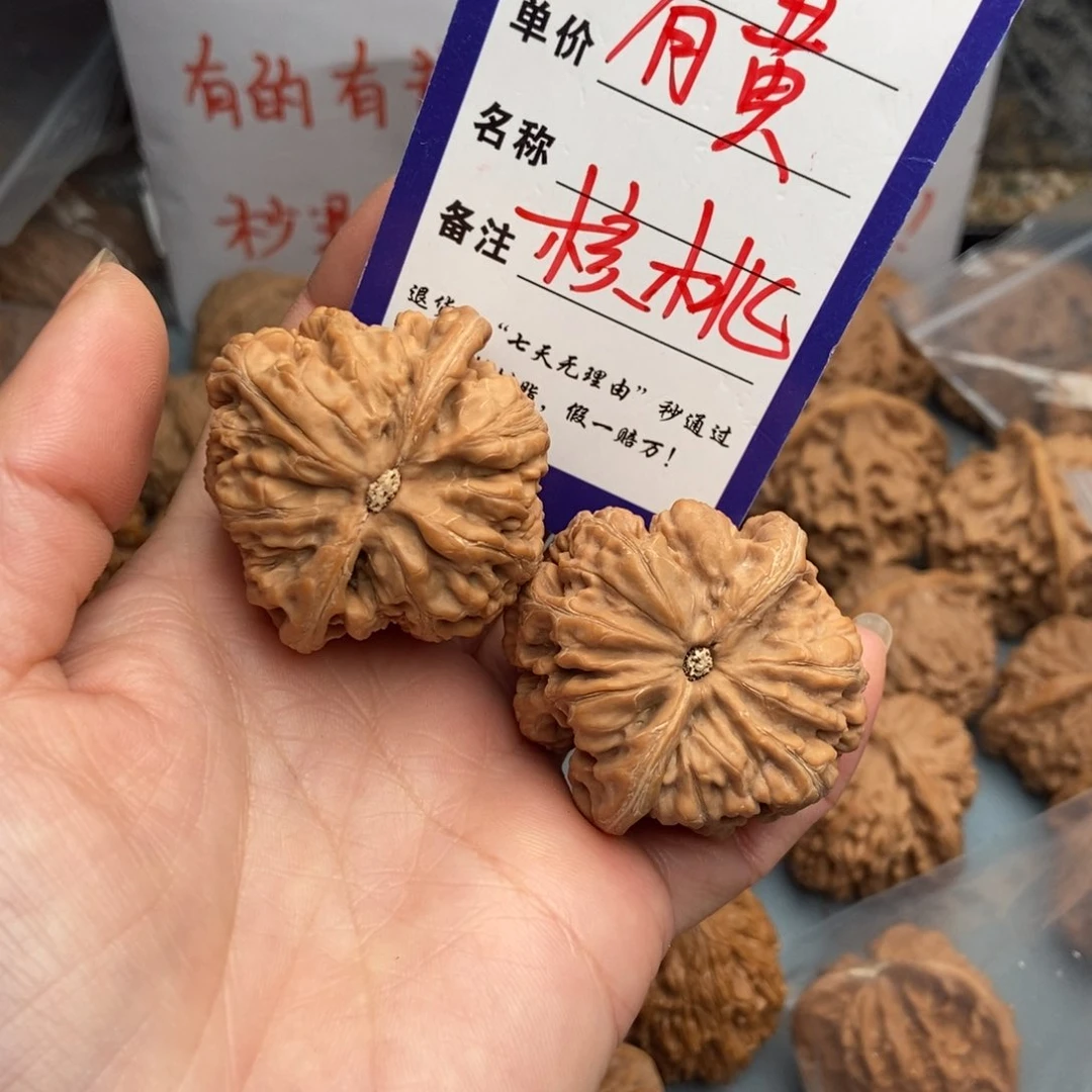 文玩核桃把件K****e粗筋19