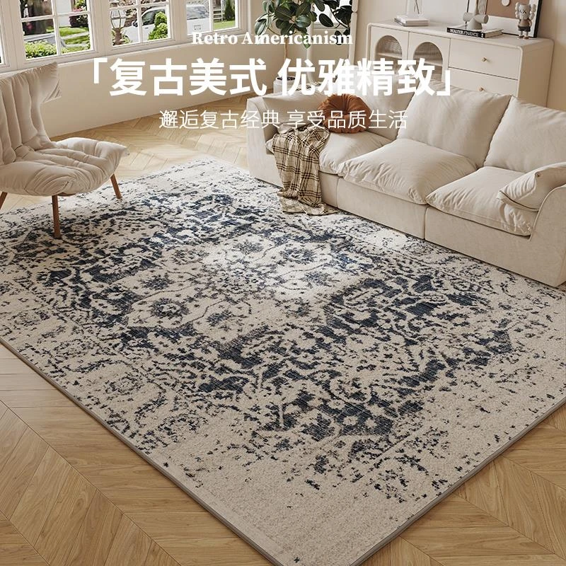 波斯客厅地毯卧室床边毯高级沙发茶几毯轻奢现代新款法式隔音地垫