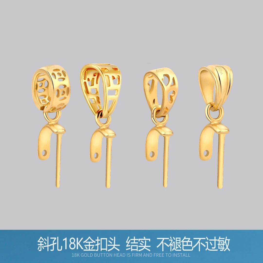 【斜孔专用】纯18k金扣头铜钱款佛公观音吊坠扣手工精致厚款diy配件