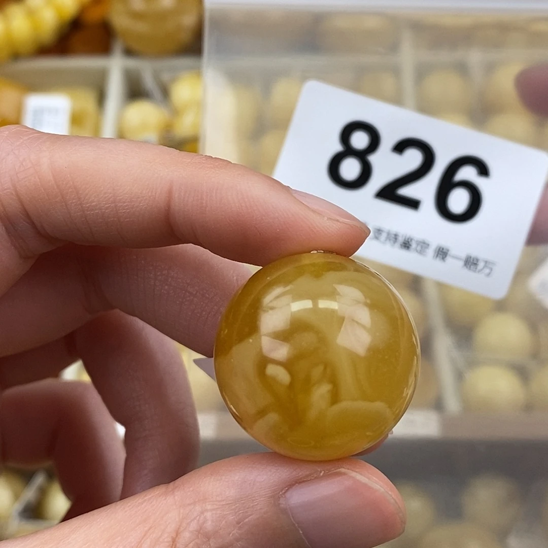 蜜蜡未镶嵌珠宝奇石24.9