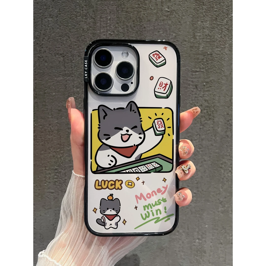 【麻将猫咪】适用苹果16/17promax手机壳iPhone17pro防摔14/5超薄壳