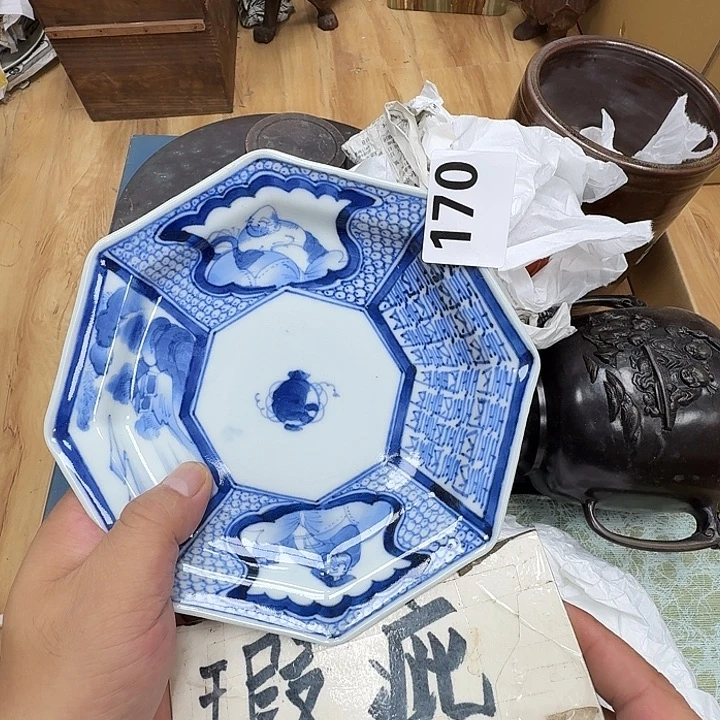 瓷片工艺品摆件瓷器摆件正能量