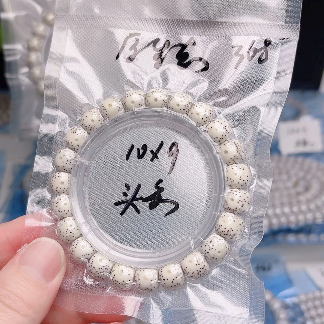 星月菩提把件星月