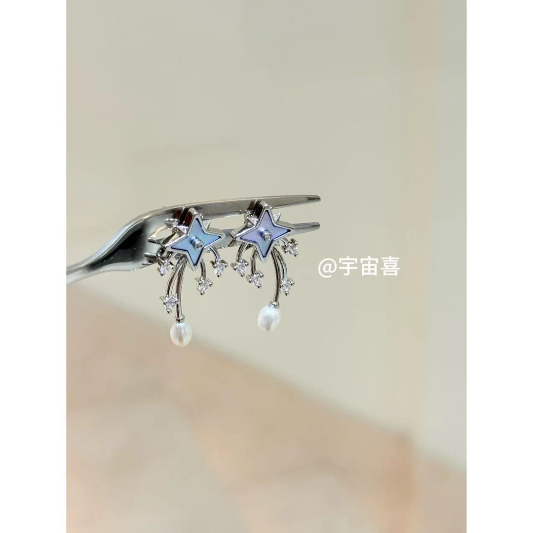 铜合金贝壳耳饰 A1-111贝壳四芒星流星雨贝珠耳钉