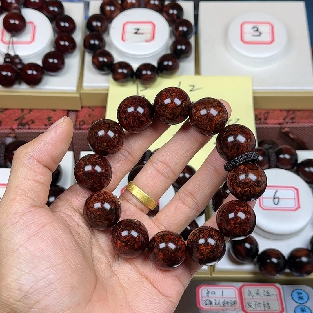 飞***梦花梨木类黄花梨2.0