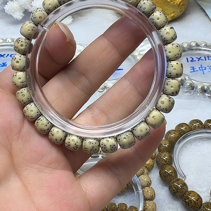 星月菩提手串原生态8