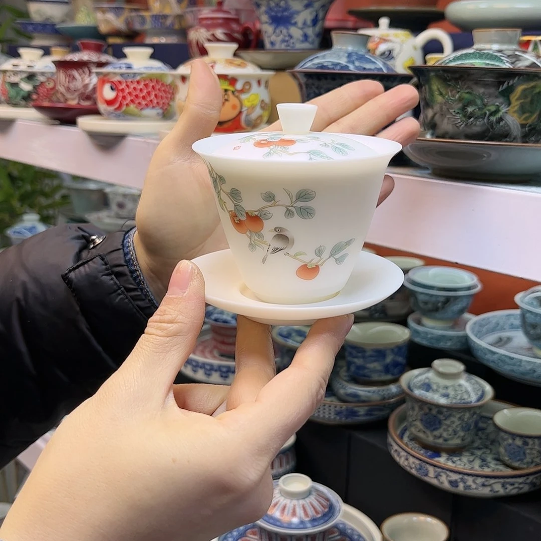 盖碗健健康康快快乐乐