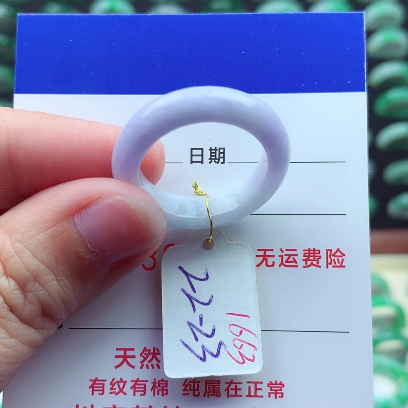 【闪购商品】翡翠戒指未镶嵌简**。)