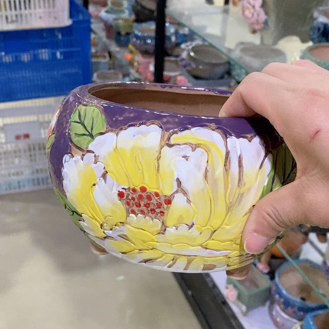 【闪购商品】红陶福利