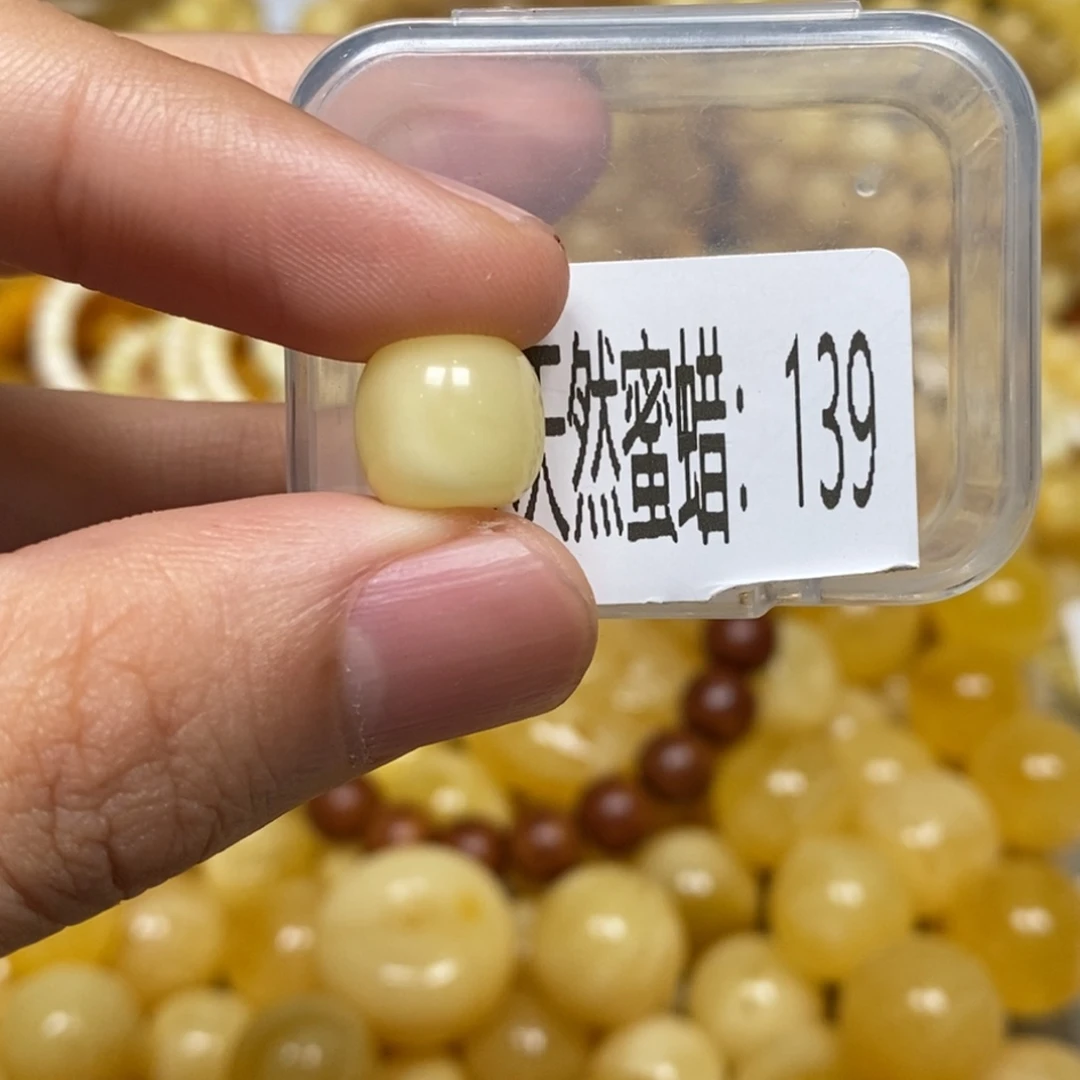 蜜蜡未镶嵌珠宝奇石139