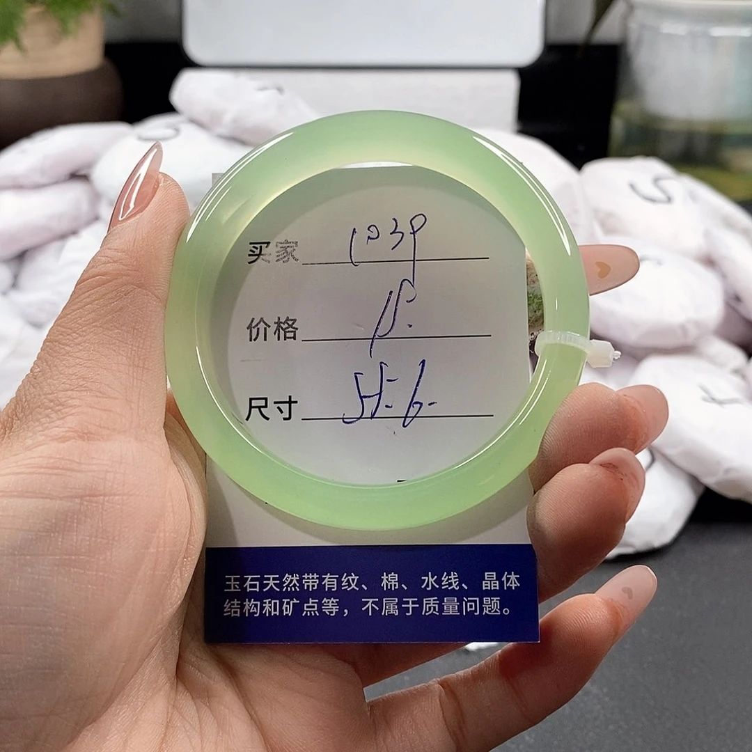 石英岩玉未镶嵌颈饰