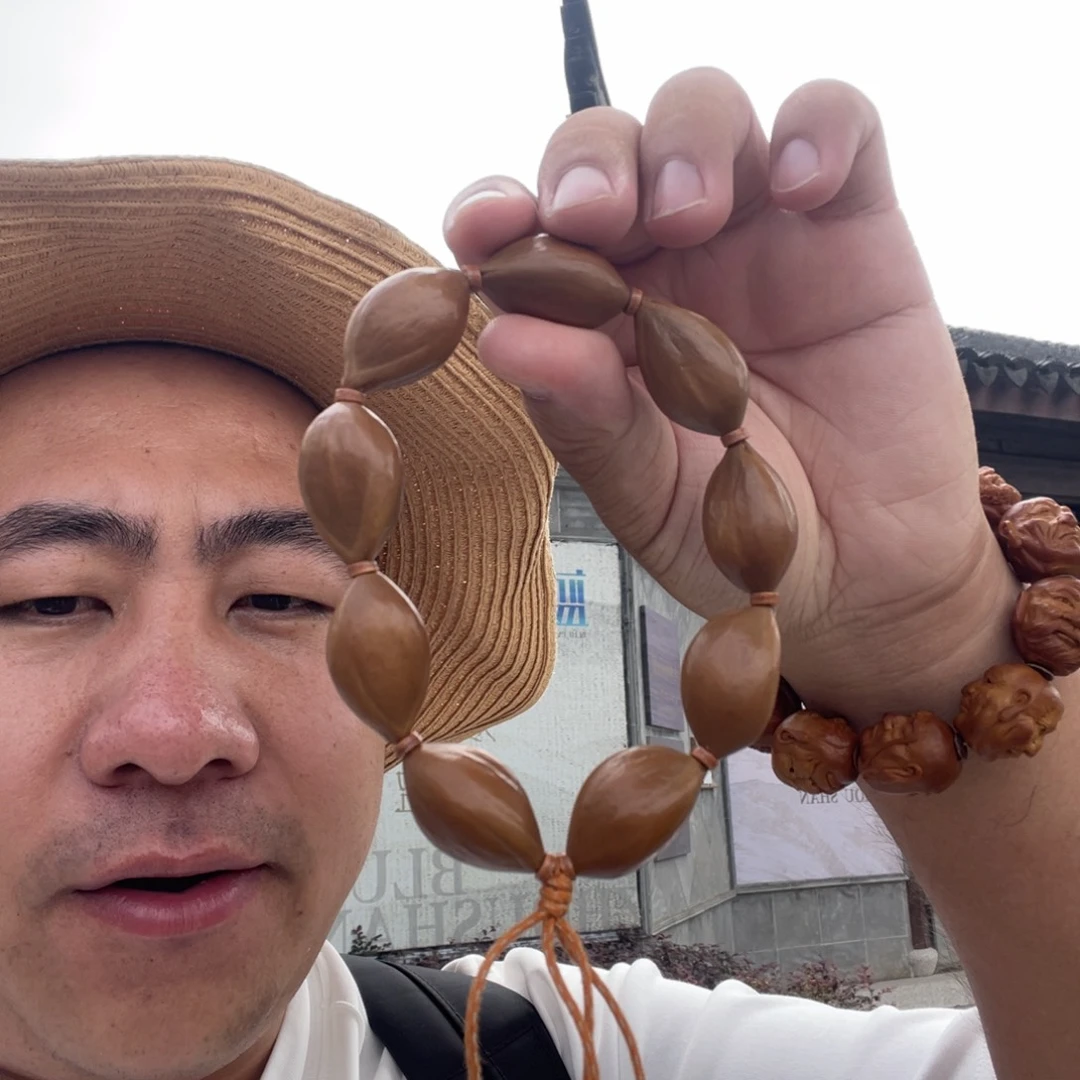 手串/手链橄榄核