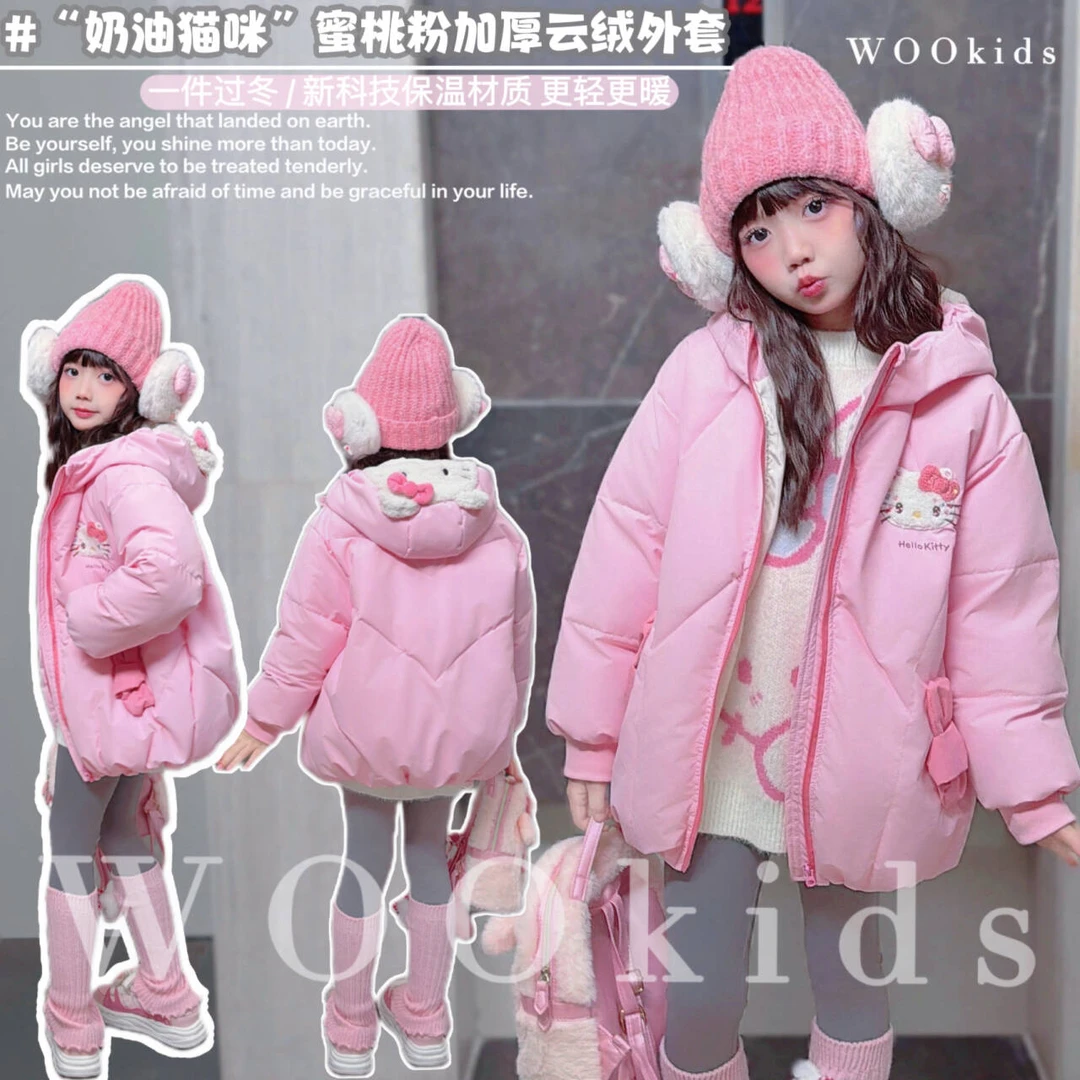 现货-WOOkids1【蜜桃猫咪】亲子童装加厚保暖云绒外套 W25091101