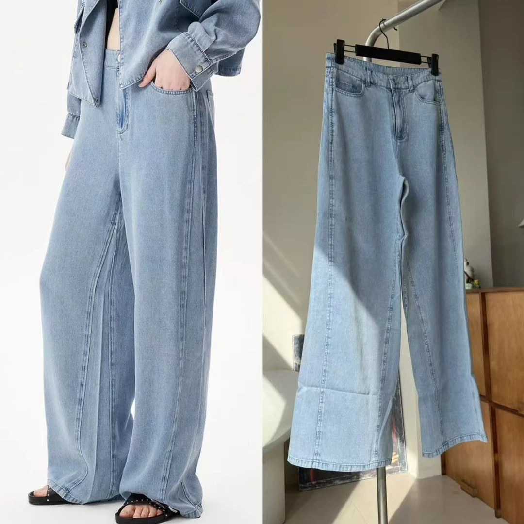 这是面料是懂夏天的！软牛仔裤长款直筒宽松垂坠感莱赛尔法式轻奢