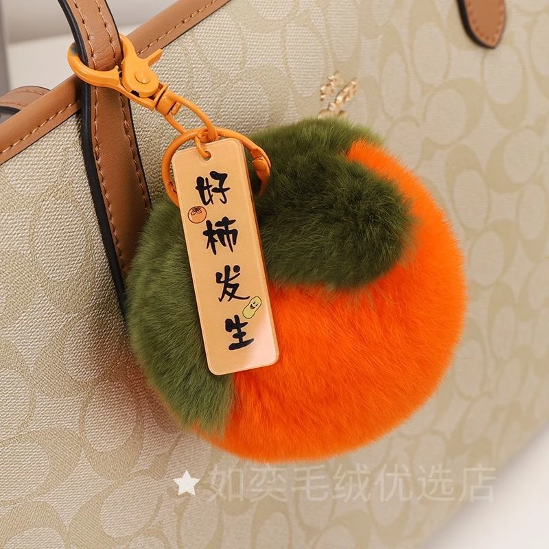 （有盲袋）包包挂件，以直播间实物为准