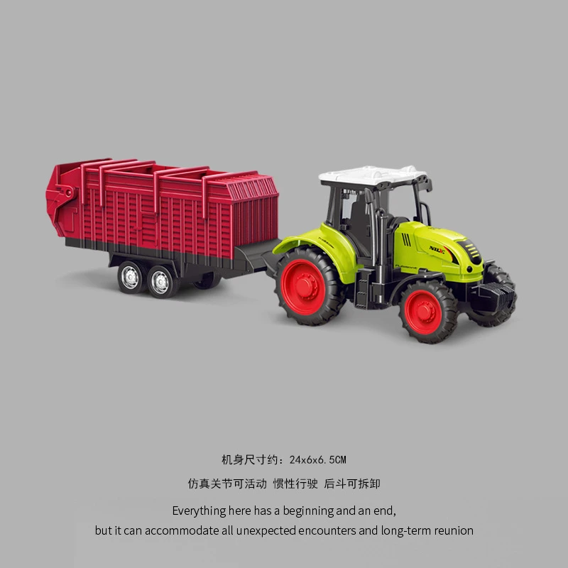 妮乐惯性农夫车模型拖拉机工程车玩具