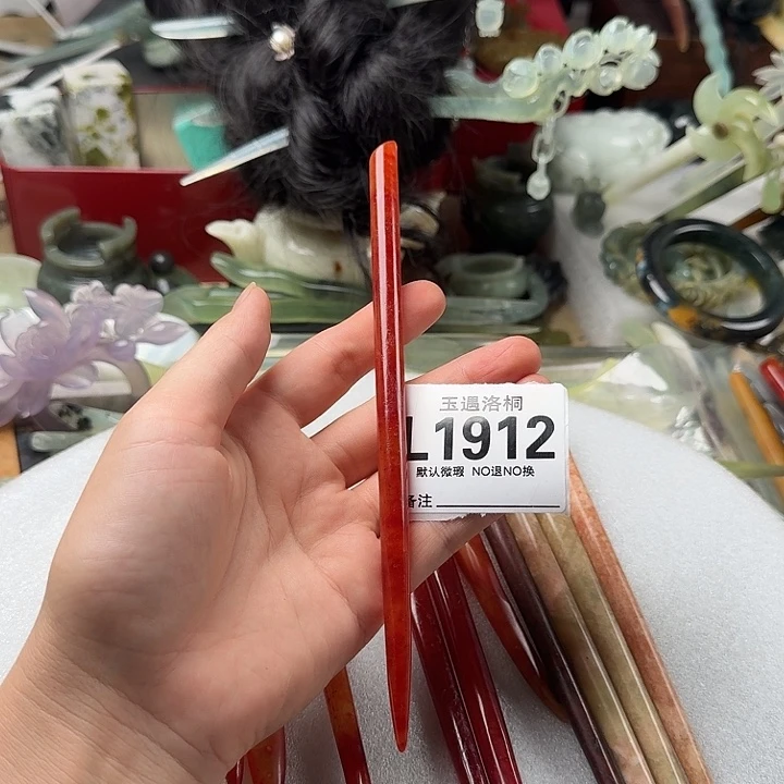 初***夏蛇纹石玉合金发饰