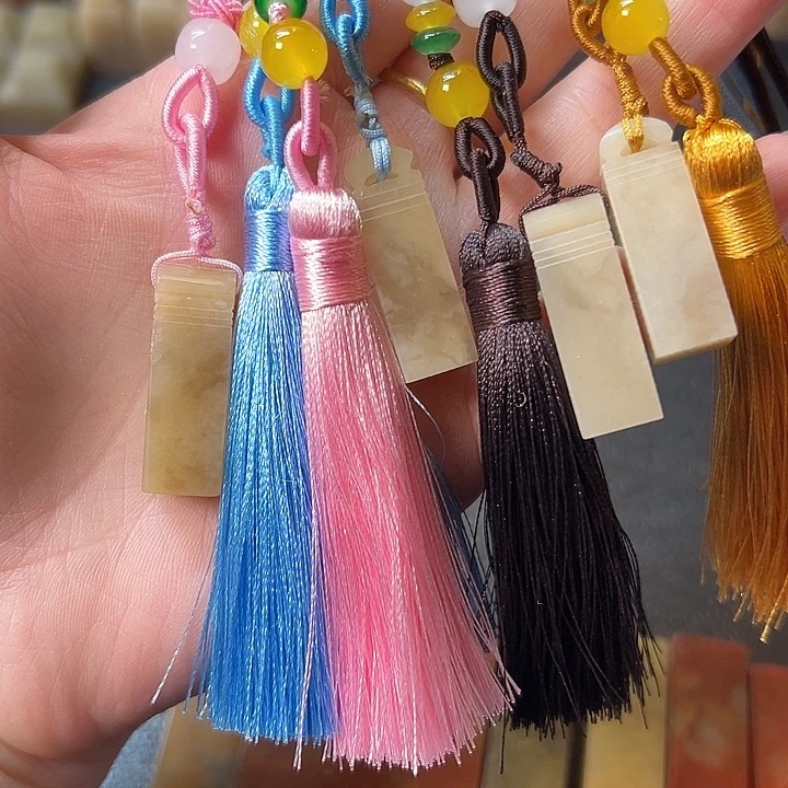 伊犁石印石穿戴印4枚1.0