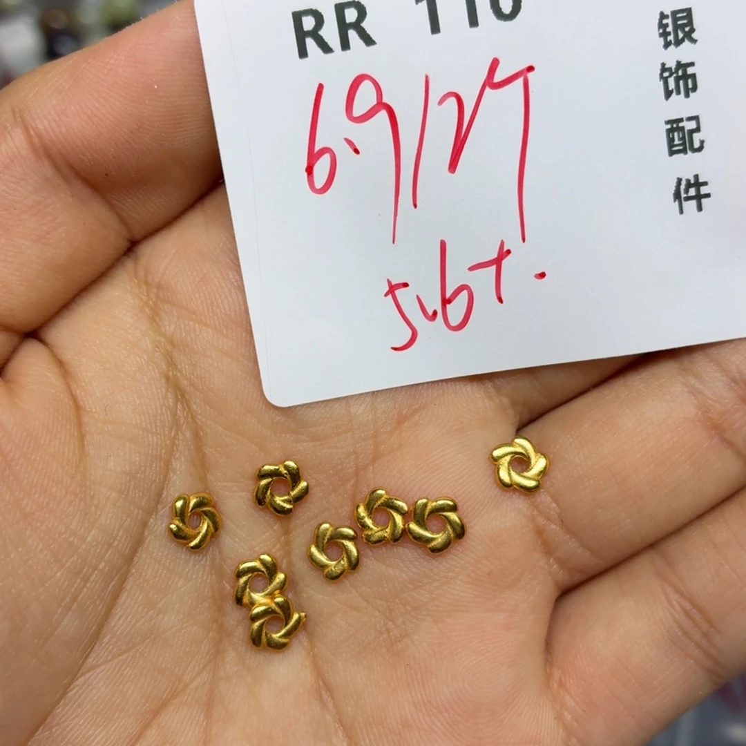 925银RR110。