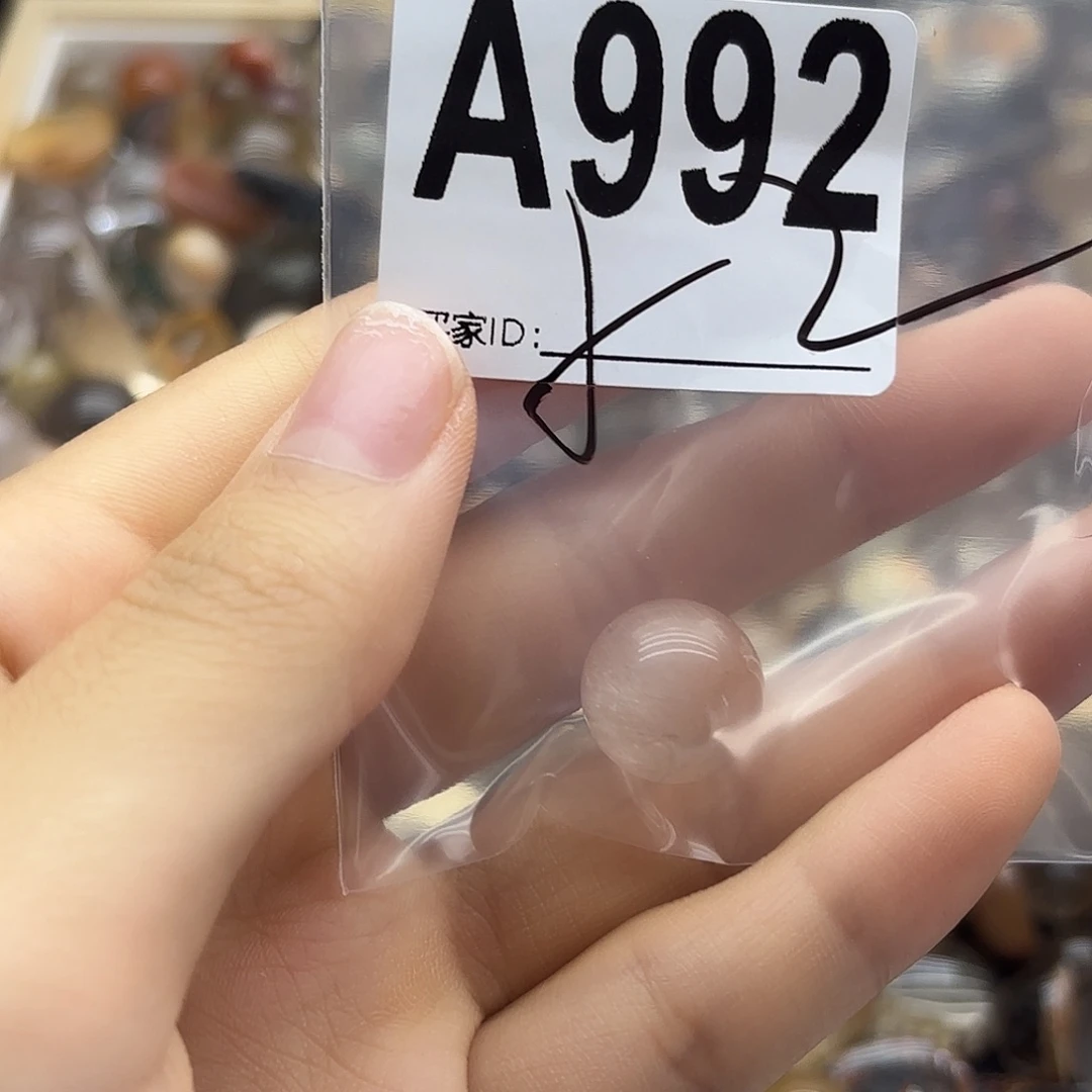 小***沥未镶嵌紫晶珠宝半成品992