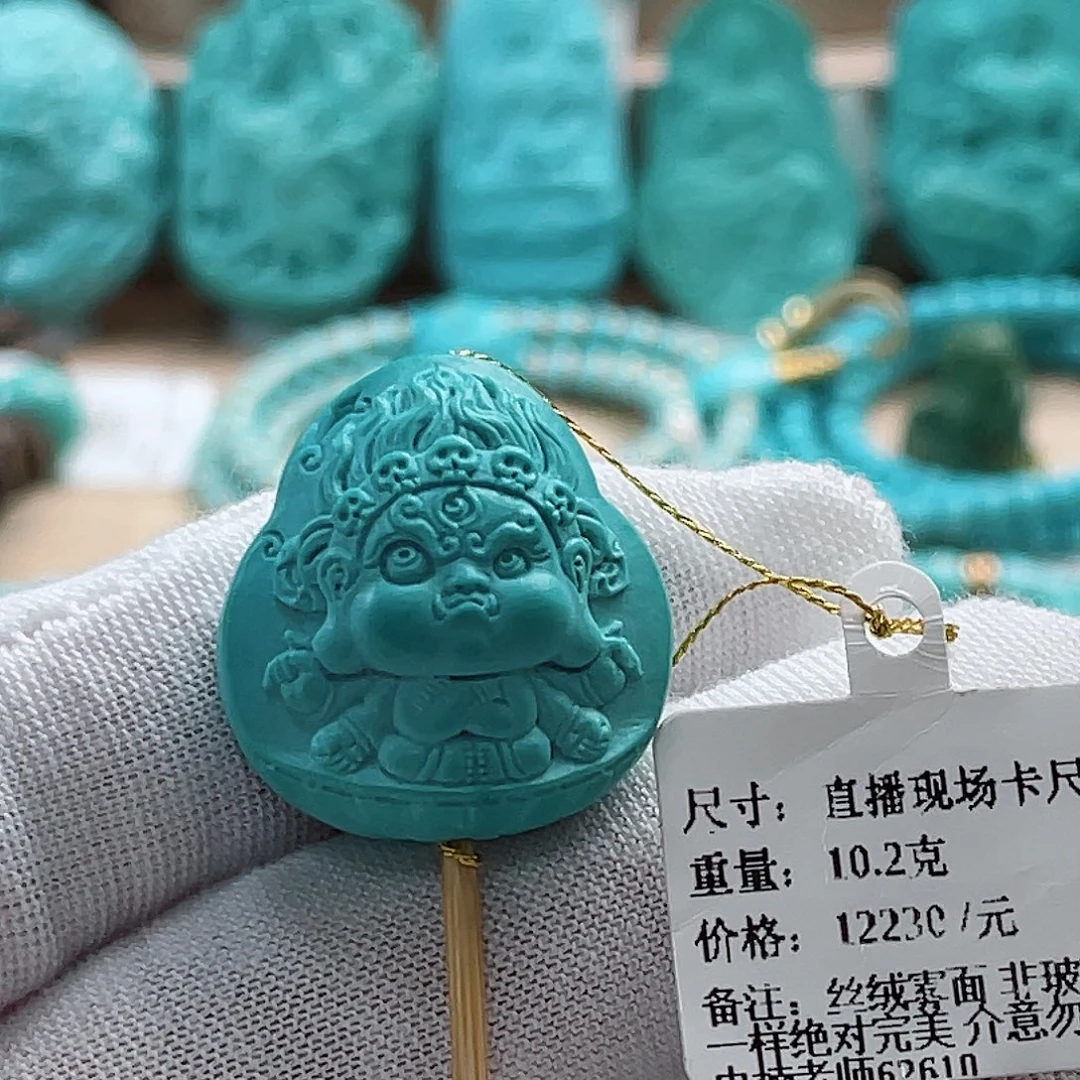 绿松石未镶嵌珠宝奇石