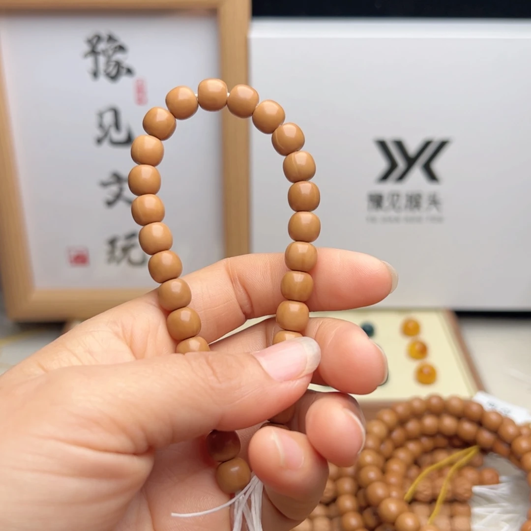 智***者猴头核桃吊坠全品老型8.5