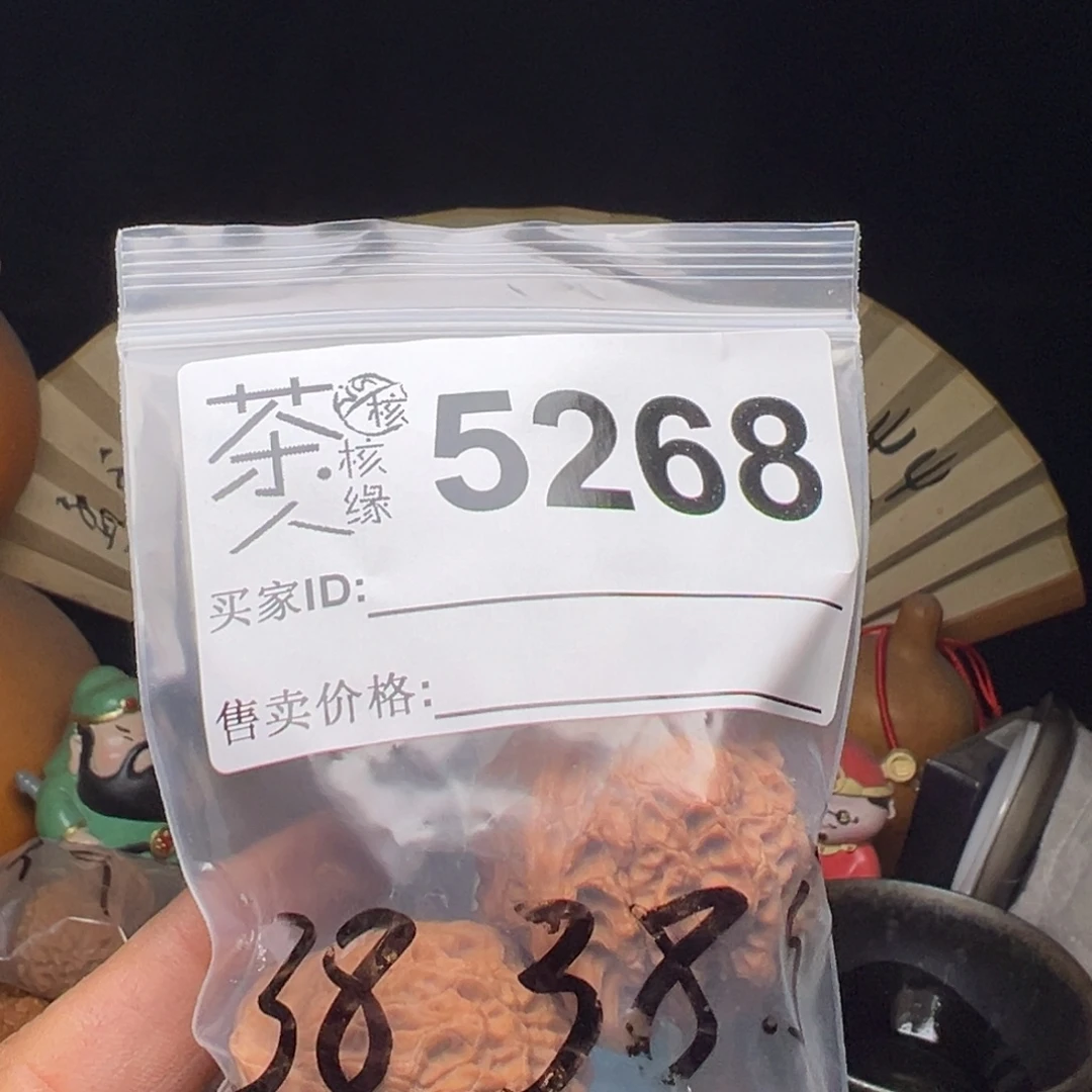文玩核桃吊坠我们