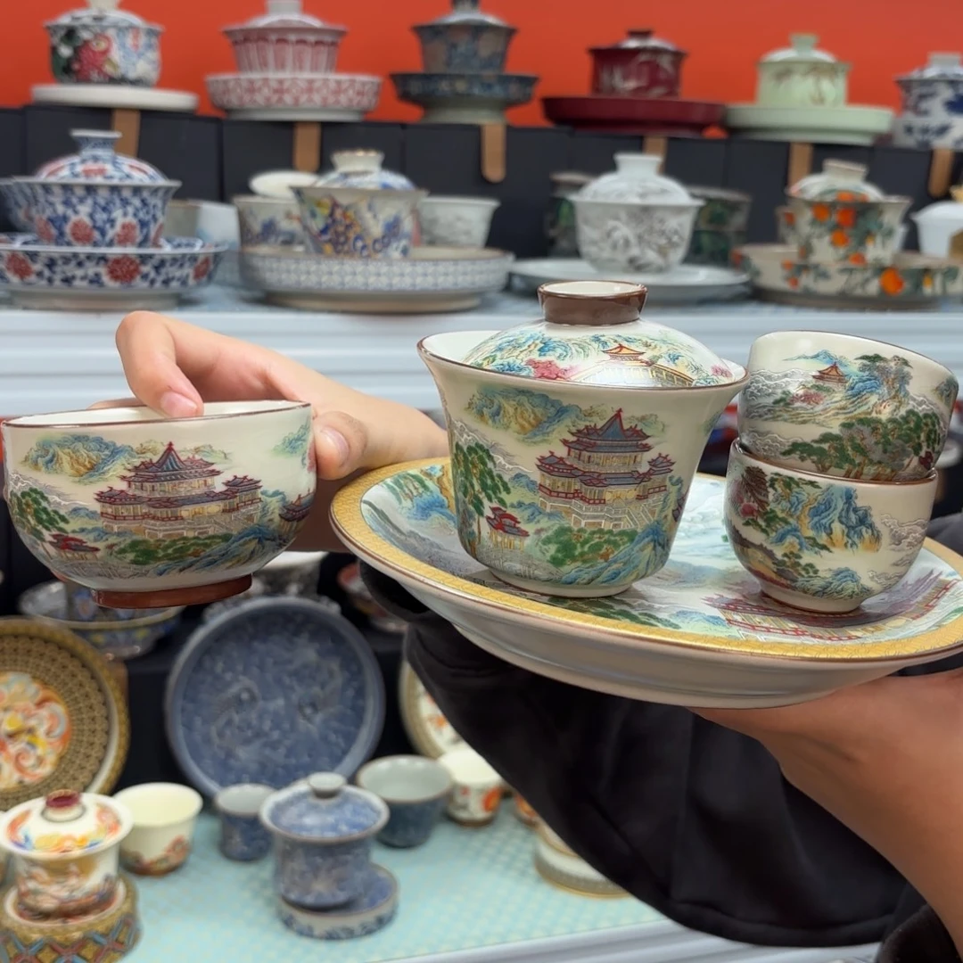 悬停盖碗盖碗盖碗