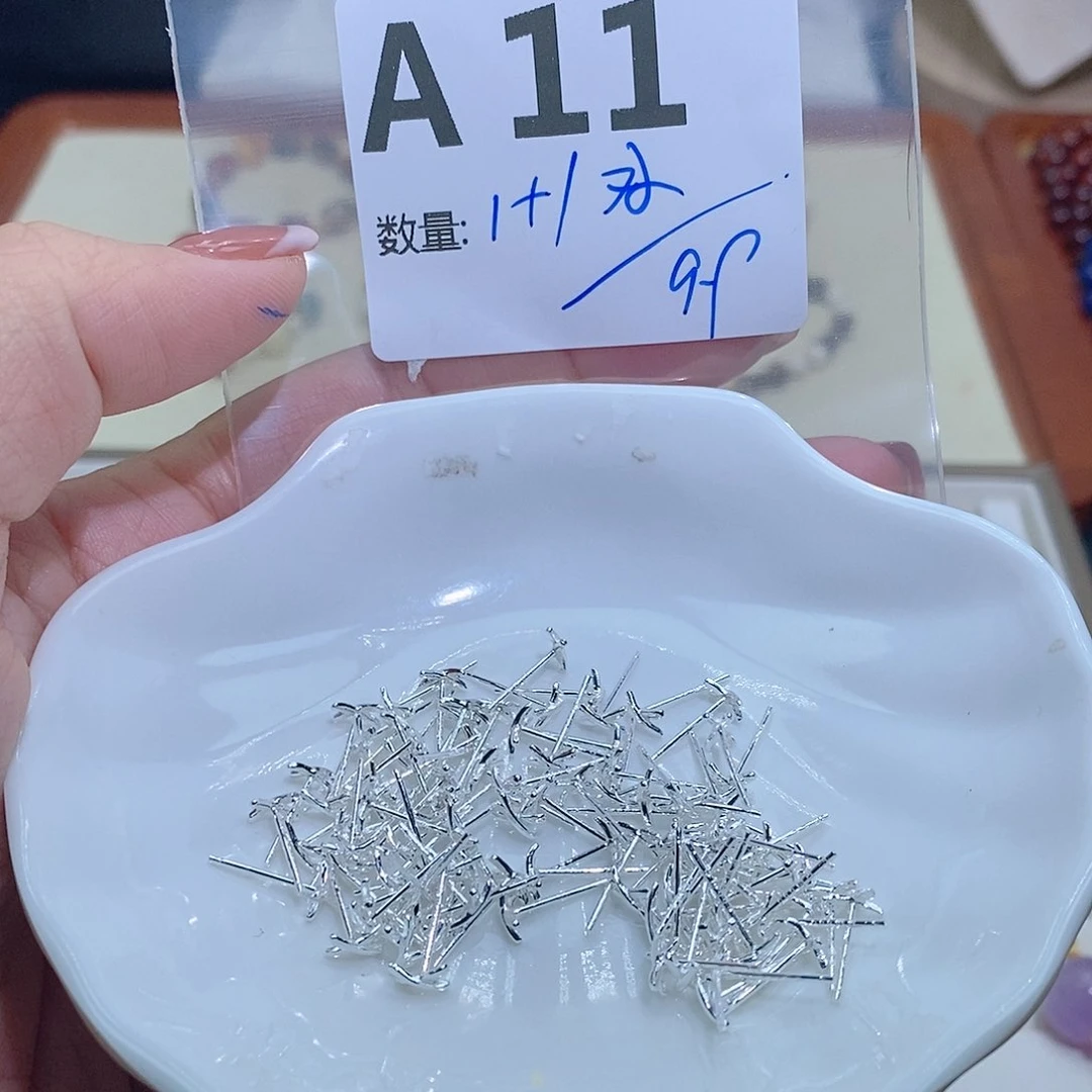 水晶珠宝半成品银S925镶嵌A11