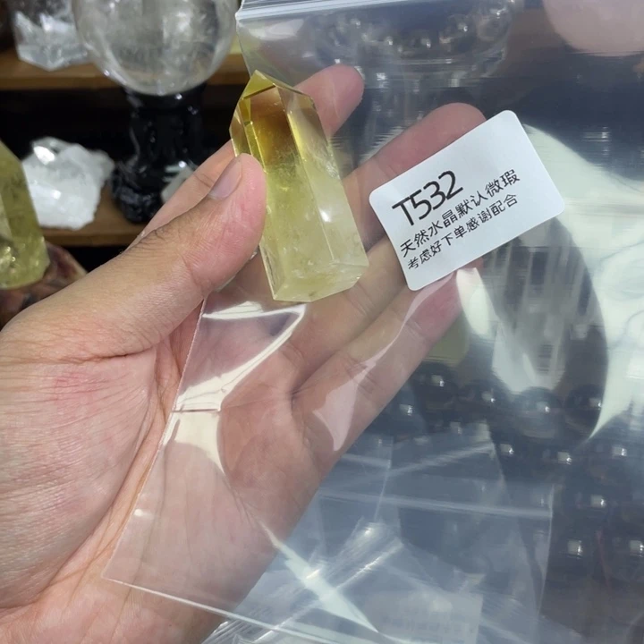 天然水晶球水晶柱未镶嵌水晶